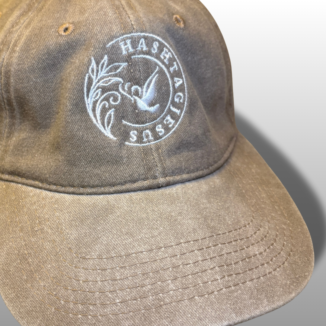 Khaki #Jesus cap — brim and logo detail